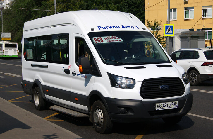 Маршрут номер 948