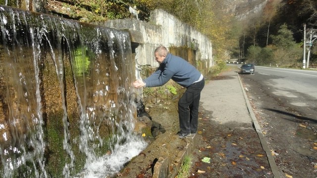 Активированная вода Активированная вода