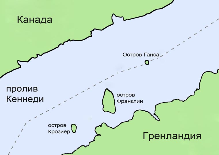 Остров Ганса на границе Гренландии и Канады Остров Ганса