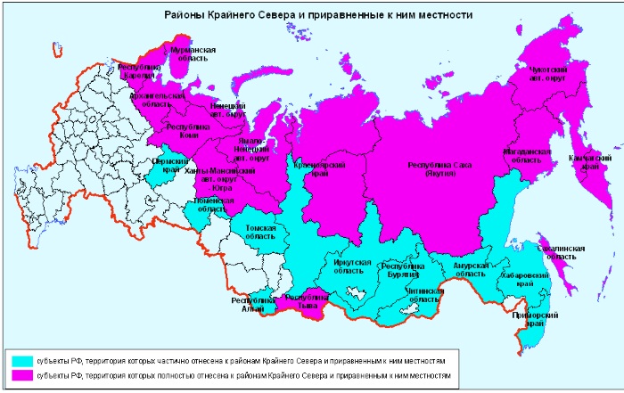 Север России. Карта, города, народы, регионы, климат, природа, фотографии